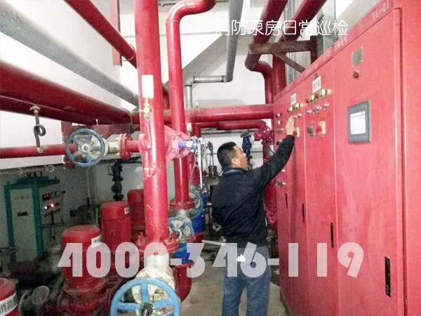 消防泵房有什么維護(hù)保養(yǎng)方？