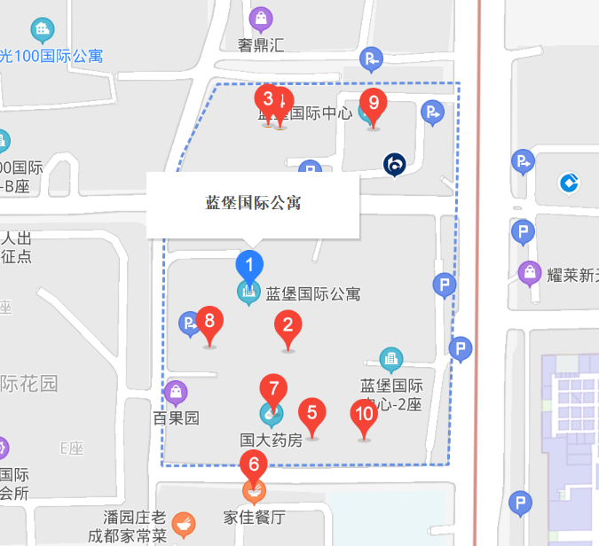 藍(lán)堡國際公寓