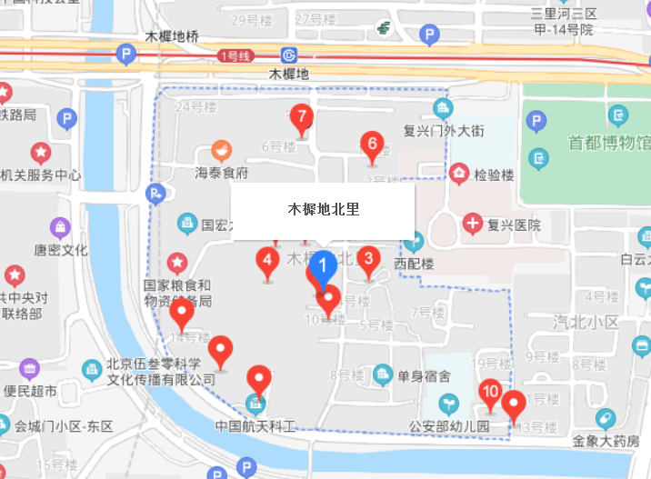 木樨地北里社區(qū)