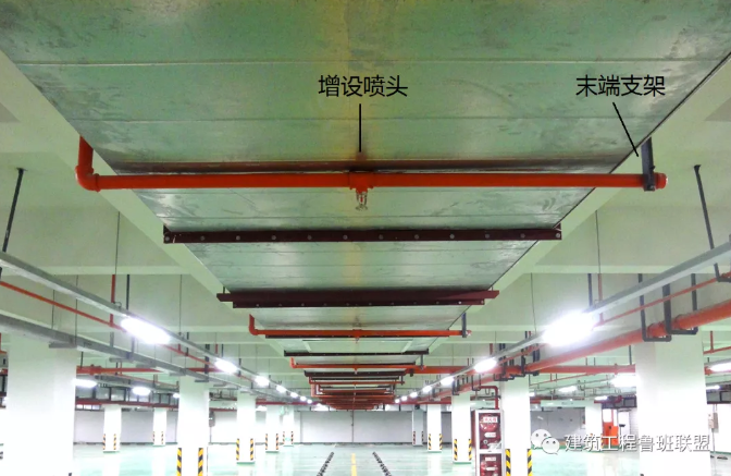 噴淋怎么安裝才規(guī)范？12項(xiàng)噴淋安裝要點(diǎn)示例總結(jié)！