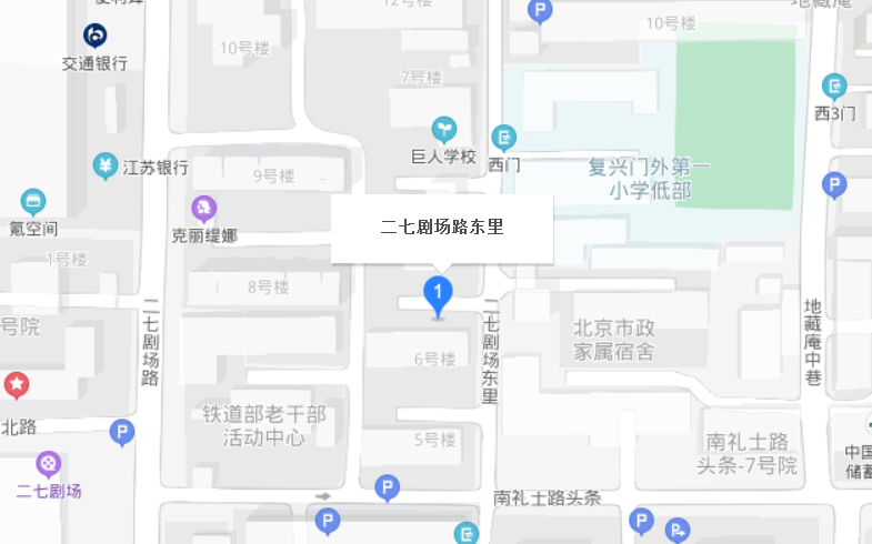 二七劇場路東里小區(qū)