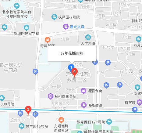 萬(wàn)年花城四期