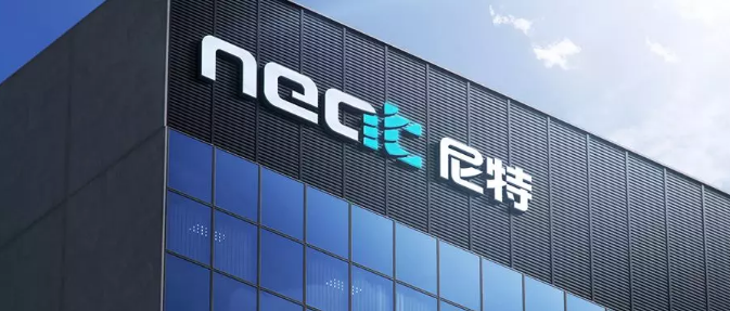 企業(yè)更名+全新VI，尼特品牌形象全面升級